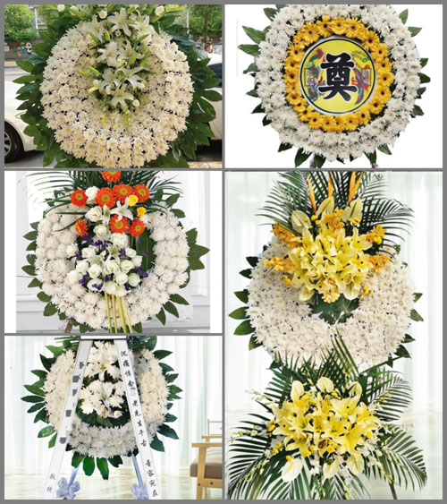 山东泰安岱岳区道朗镇朱家峪村花圈速递